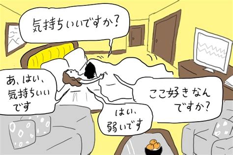 ニューハーフとのセックスは気持ちいい？体験談やNHセックス。